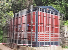貴陽(yáng)藥用植物園配電安裝工程